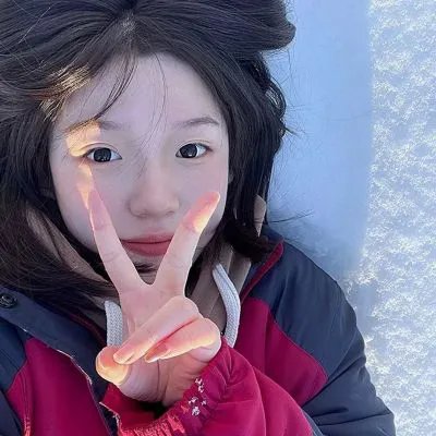 晴朗的日子里你能看见永远